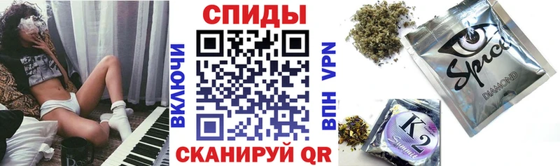 БУТИРАТ бутандиол  Павловский Посад 