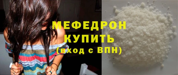 Альфа ПВП Навашино