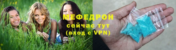 дурь Усмань