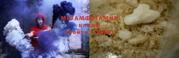 круглые Ессентукская