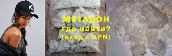 Альфа ПВП Навашино