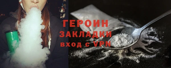 метадон Алапаевск