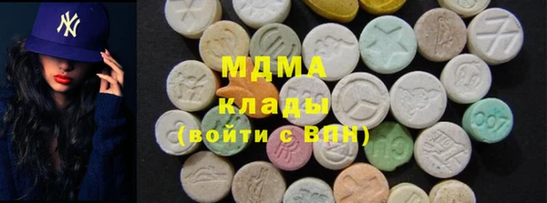 мяу мяу мука Надым