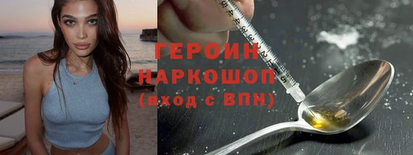 МДМА Нея