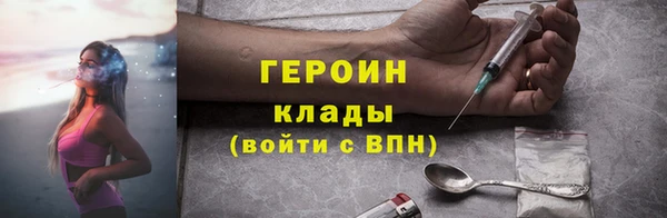 мяу мяу мука Надым