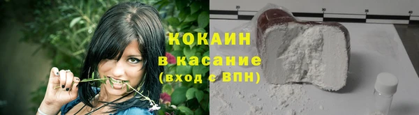 Альфа ПВП Навашино