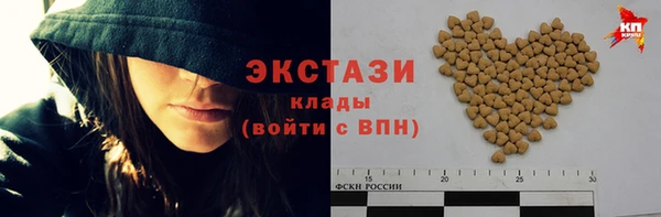 Альфа ПВП Навашино