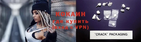 МДМА Нея