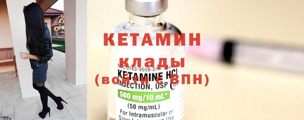 мяу мяу мука Надым