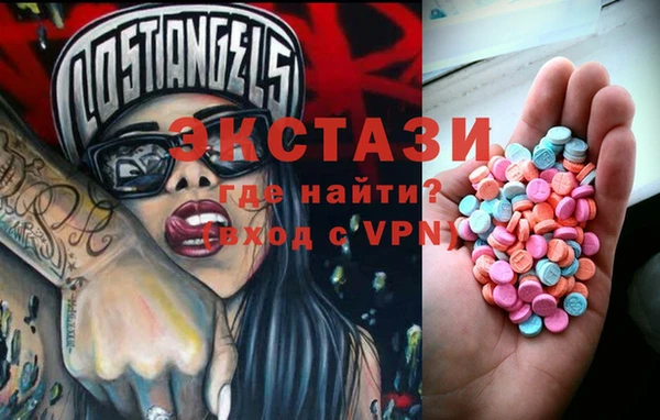 Альфа ПВП Навашино