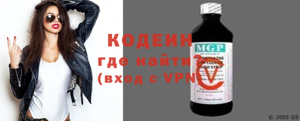 Альфа ПВП Навашино