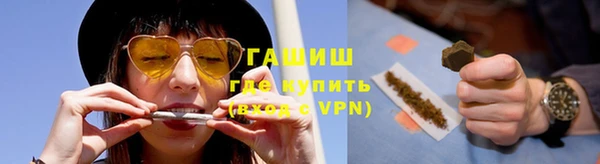 МДМА Нея