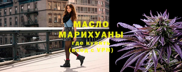 мдма Наволоки