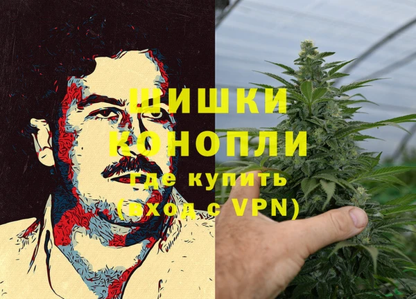 героин Санкт-Петербург