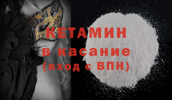 Альфа ПВП Навашино