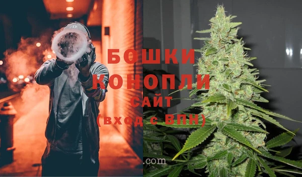 амфетамин Нефтекумск