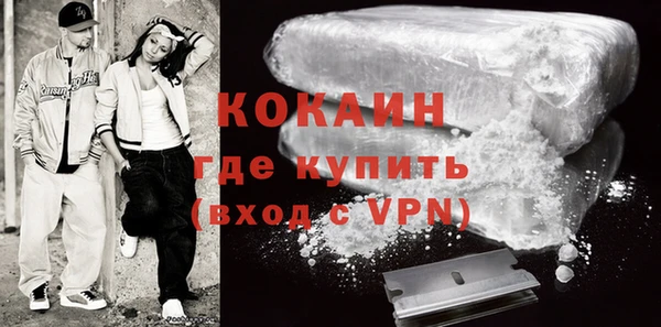 эйфоретик Алагир
