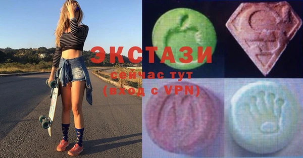 мяу мяу мука Надым