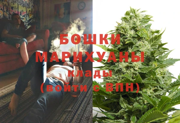 МДМА Нея