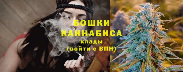 таблы Усинск