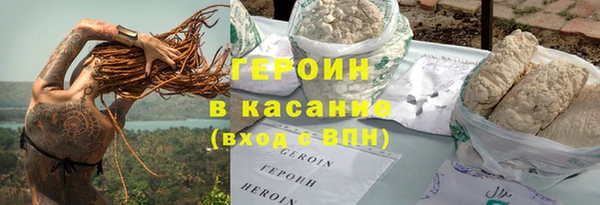 мдма Наволоки