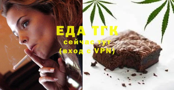 мдма Наволоки