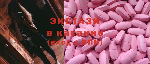 гашиш Аксай