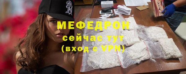 Альфа ПВП Навашино