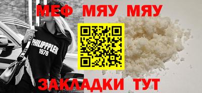 не бодяженный Камышлов