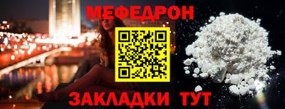 кокаин колумбия Канаш