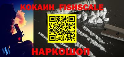 PSILOCYBIN Бугуруслан