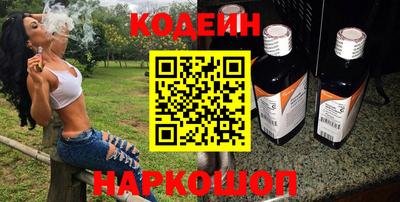СК Кандалакша