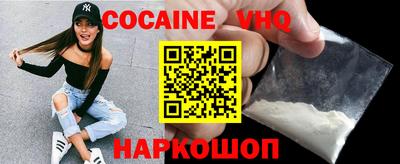 кокаин колумбия Канаш