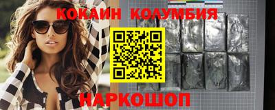 не бодяженный Камышлов