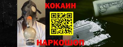 СК Кандалакша
