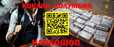 PSILOCYBIN Бугуруслан