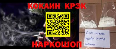 не бодяженный Камышлов