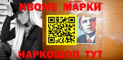 кокаин колумбия Канаш