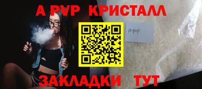 кокаин колумбия Канаш