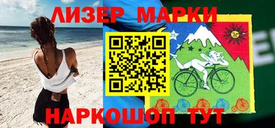 PSILOCYBIN Бугуруслан