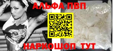не бодяженный Камышлов