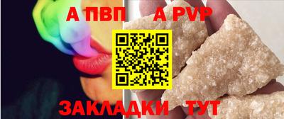 кокаин колумбия Канаш