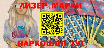 СК Кандалакша
