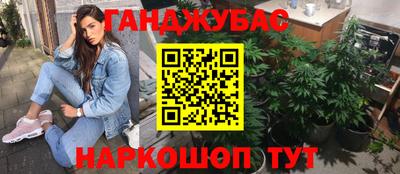 СК Кандалакша