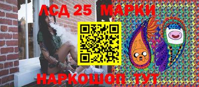 не бодяженный Камышлов
