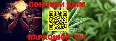 кокаин колумбия Канаш