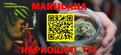 PSILOCYBIN Бугуруслан