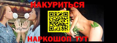 не бодяженный Камышлов