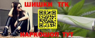 кокаин колумбия Канаш