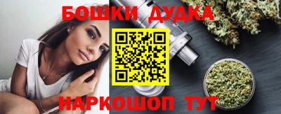 не бодяженный Камышлов